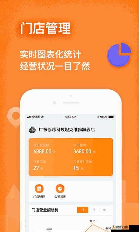 草莓视频 APP 下载安装看及丝瓜 IOS 苏州晶体相关资源获取指南